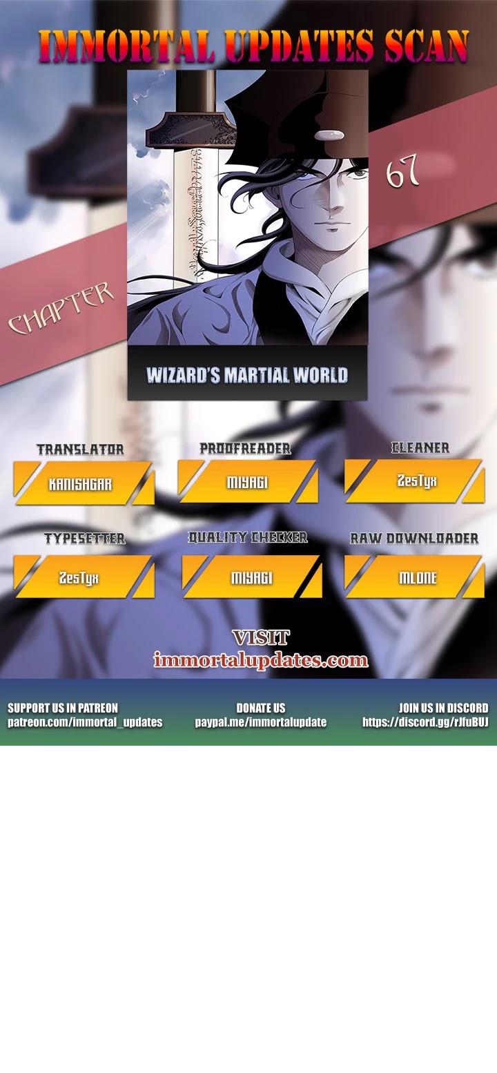 Wizard's Martial World Chapter 67 page 1 - Chapter 67