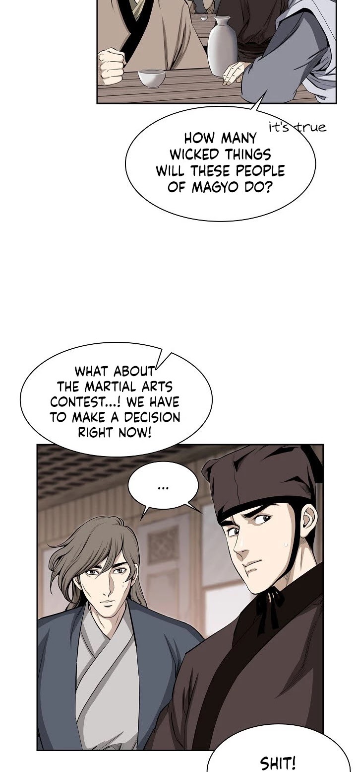 Wizard's Martial World Chapter 67 page 10 - Chapter 67