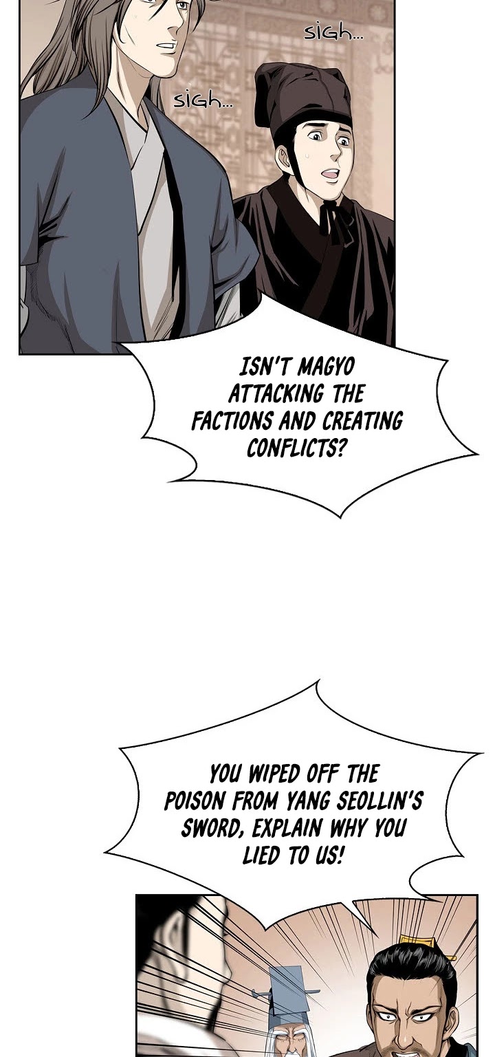 Wizard's Martial World Chapter 67 page 16 - Chapter 67