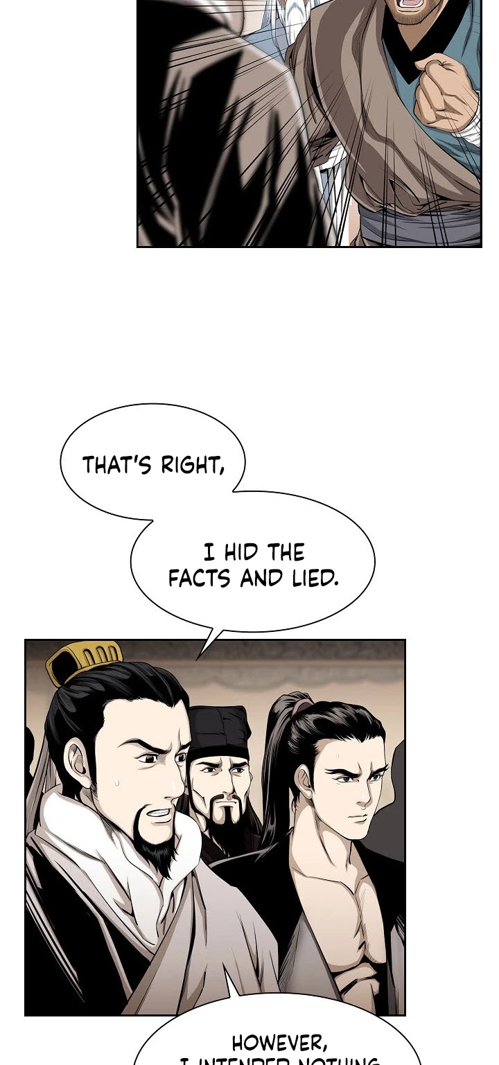 Wizard's Martial World Chapter 67 page 17 - Chapter 67