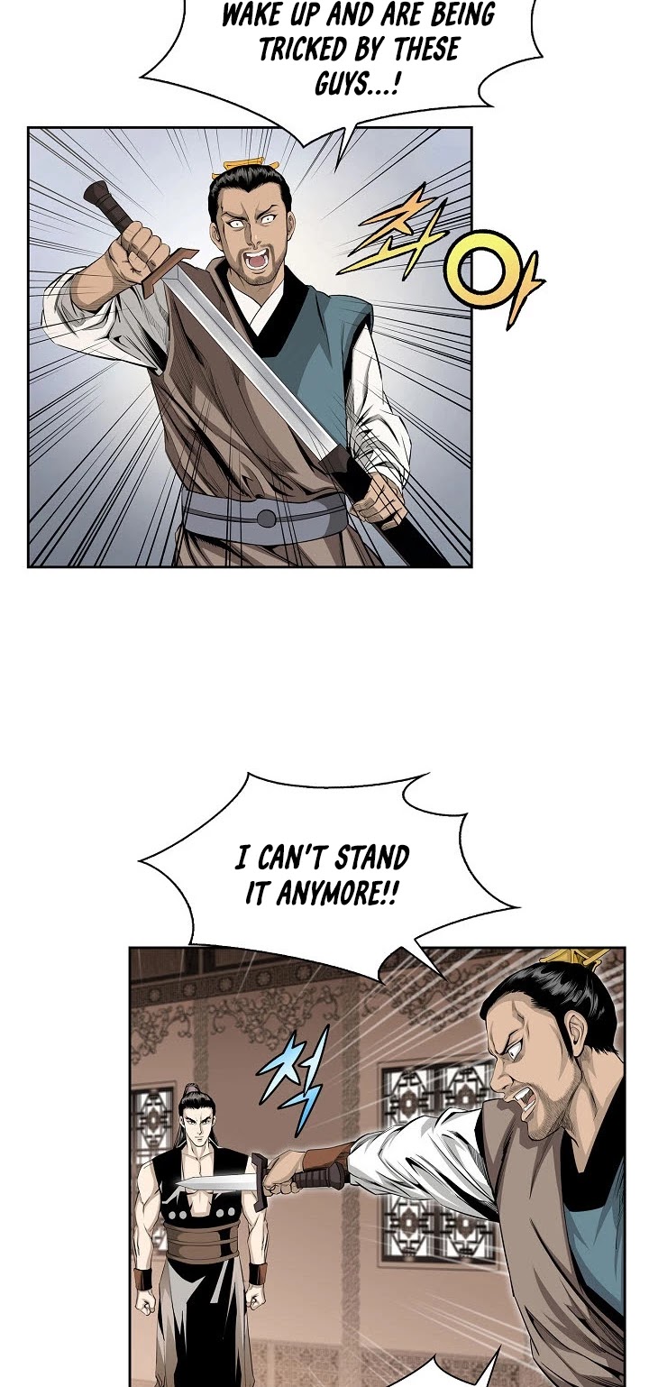 Wizard's Martial World Chapter 67 page 20 - Chapter 67