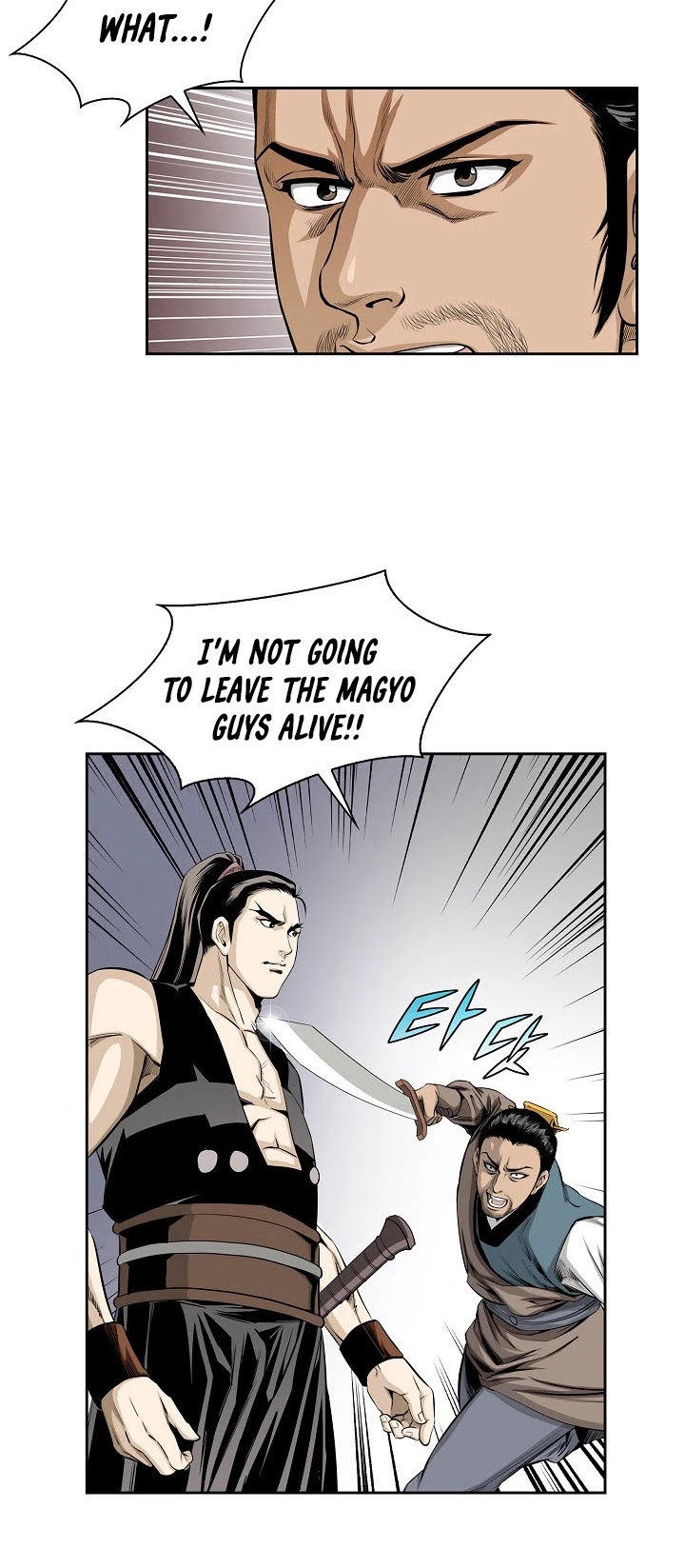 Wizard's Martial World Chapter 67 page 32 - Chapter 67
