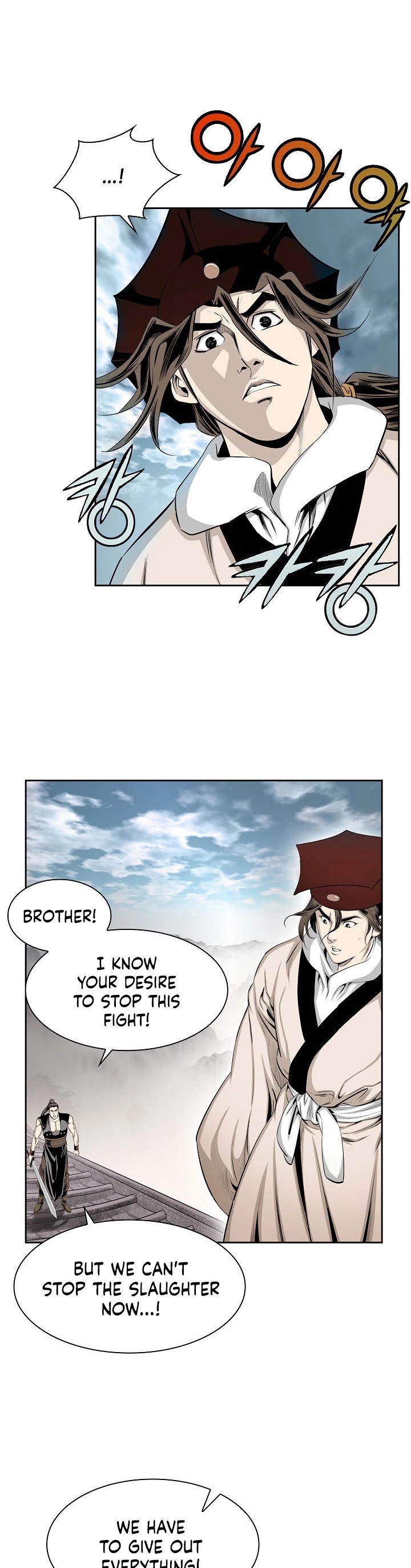 Wizard's Martial World Chapter 68 page 11 - Chapter 68