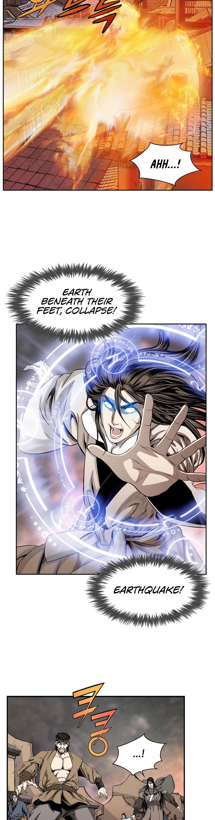 Wizard's Martial World Chapter 68 page 17 - Chapter 68