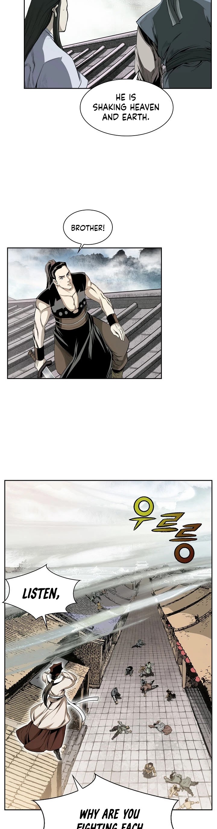 Wizard's Martial World Chapter 68 page 7 - Chapter 68