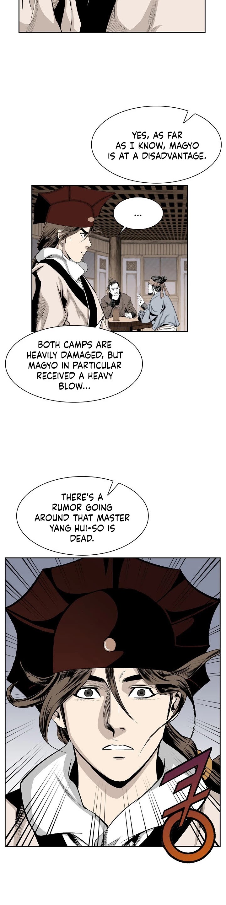 Wizard's Martial World Chapter 69 page 16 - Chapter 69
