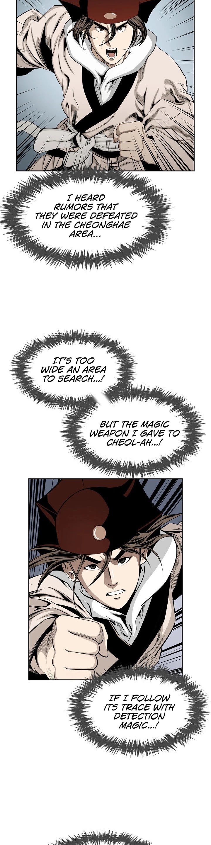 Wizard's Martial World Chapter 69 page 18 - Chapter 69