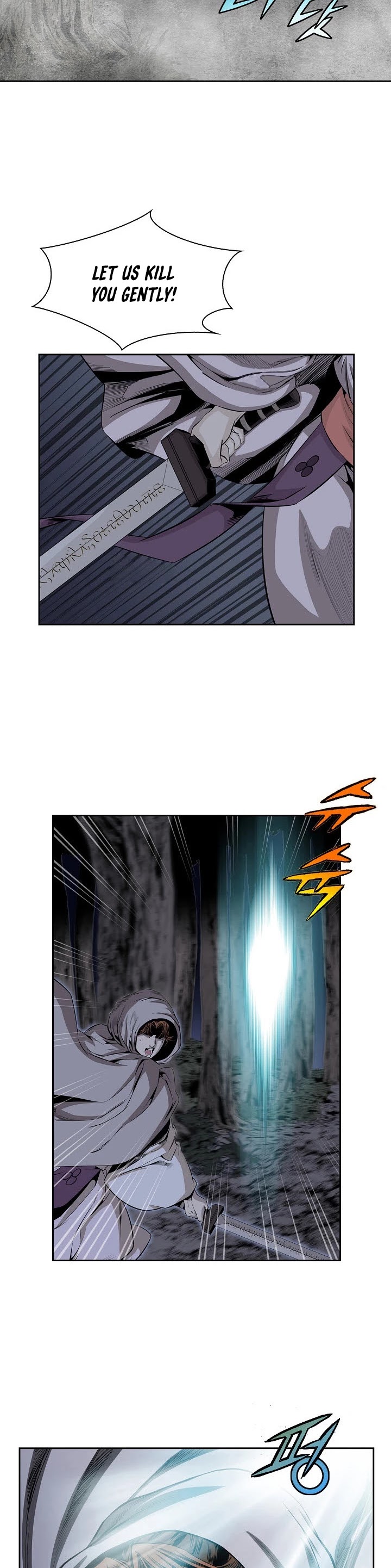 Wizard's Martial World Chapter 69 page 20 - Chapter 69
