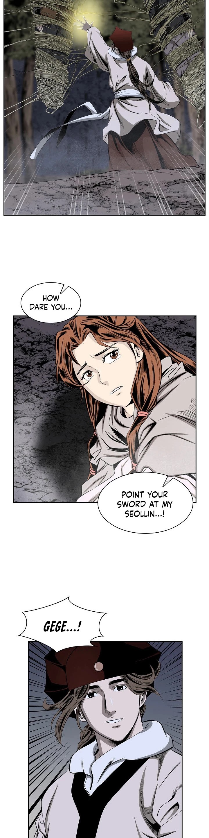Wizard's Martial World Chapter 69 page 23 - Chapter 69