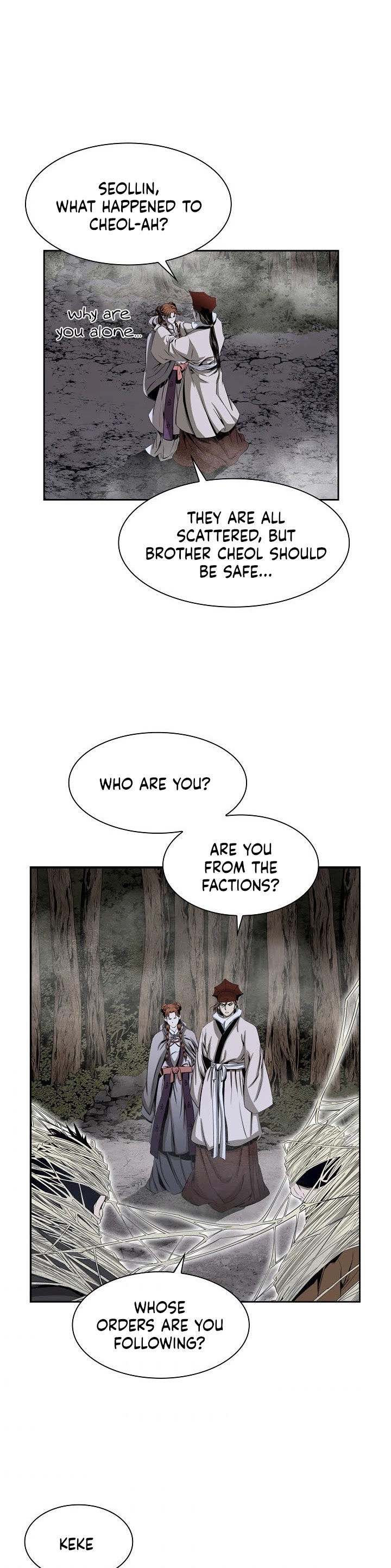 Wizard's Martial World Chapter 69 page 25 - Chapter 69