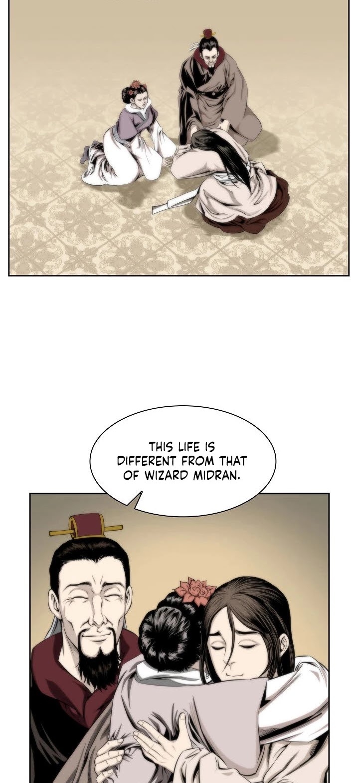 Wizard's Martial World Chapter 69 page 5 - Chapter 69