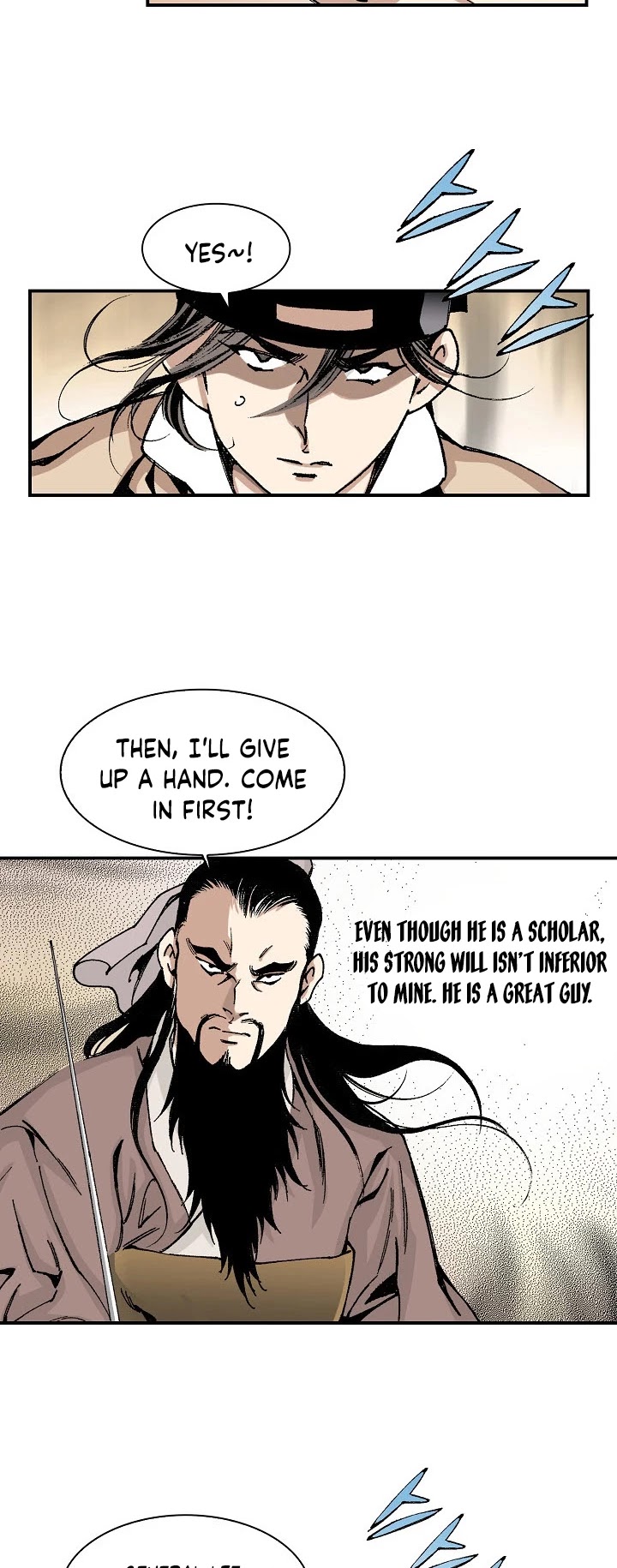 Wizard's Martial World Chapter 7 page 15 - Chapter 7