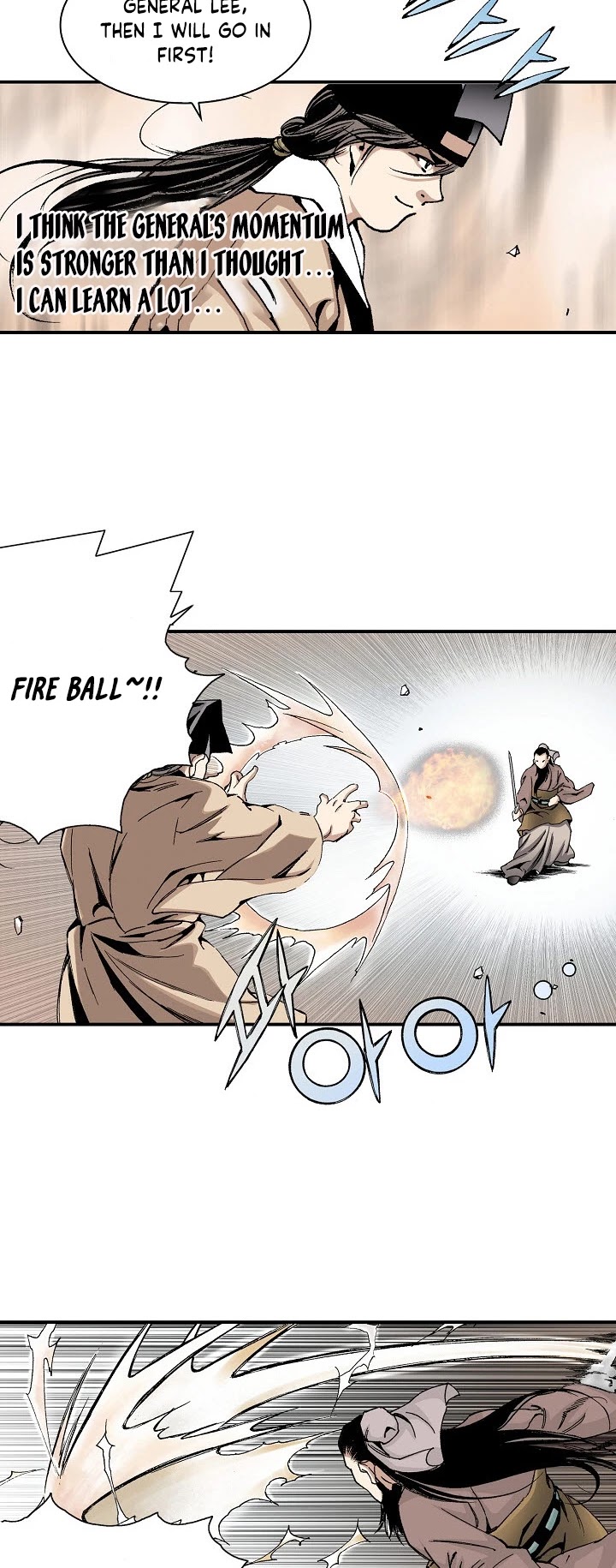 Wizard's Martial World Chapter 7 page 16 - Chapter 7