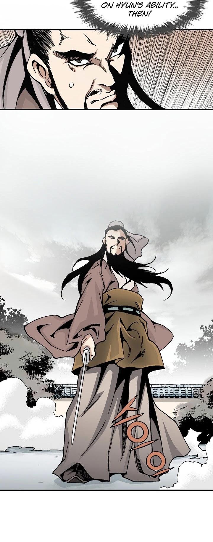 Wizard's Martial World Chapter 7 page 20 - Chapter 7