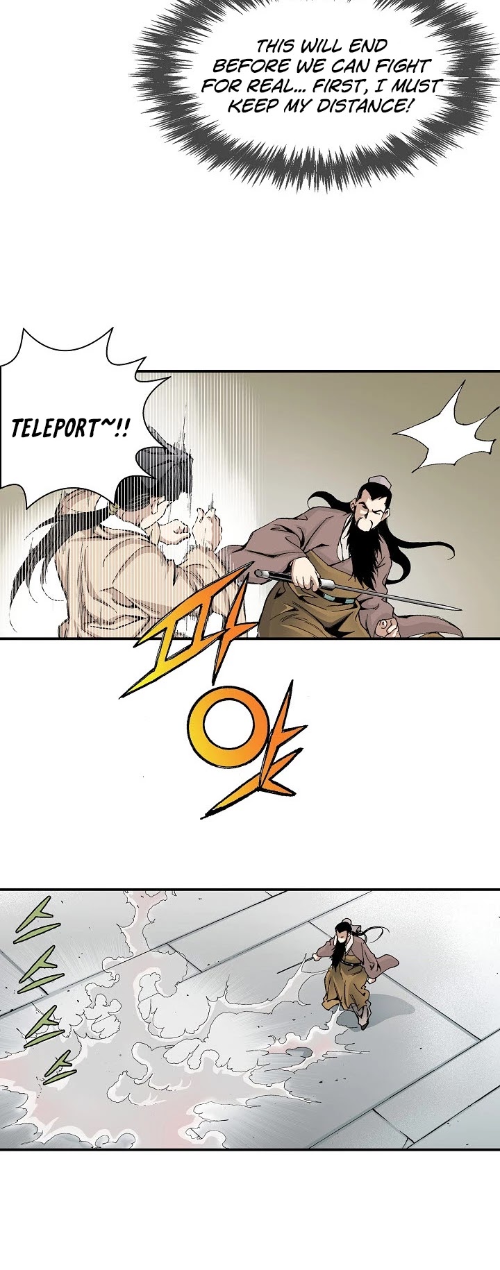 Wizard's Martial World Chapter 7 page 26 - Chapter 7
