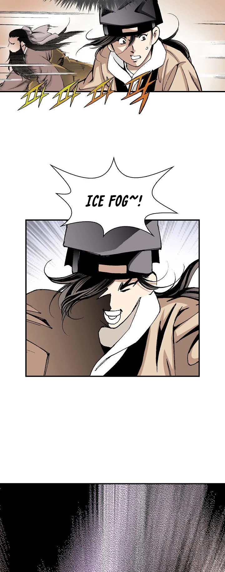 Wizard's Martial World Chapter 7 page 30 - Chapter 7