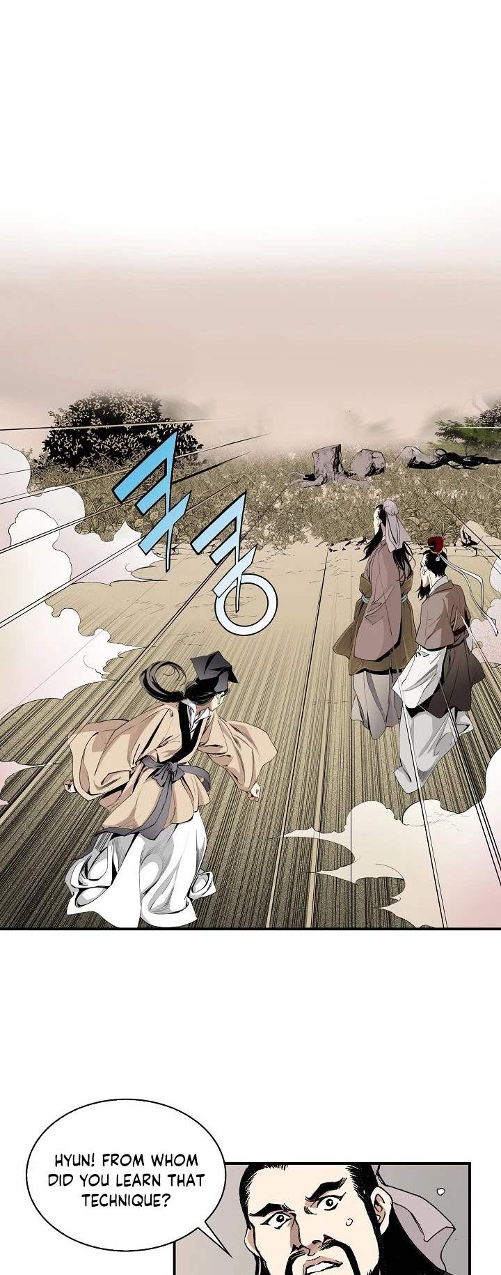 Wizard's Martial World Chapter 7 page 4 - Chapter 7