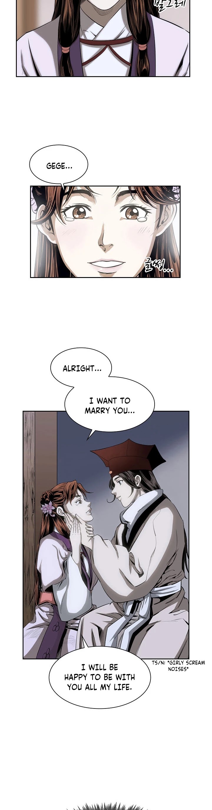 Wizard's Martial World Chapter 70 page 10 - Chapter 70
