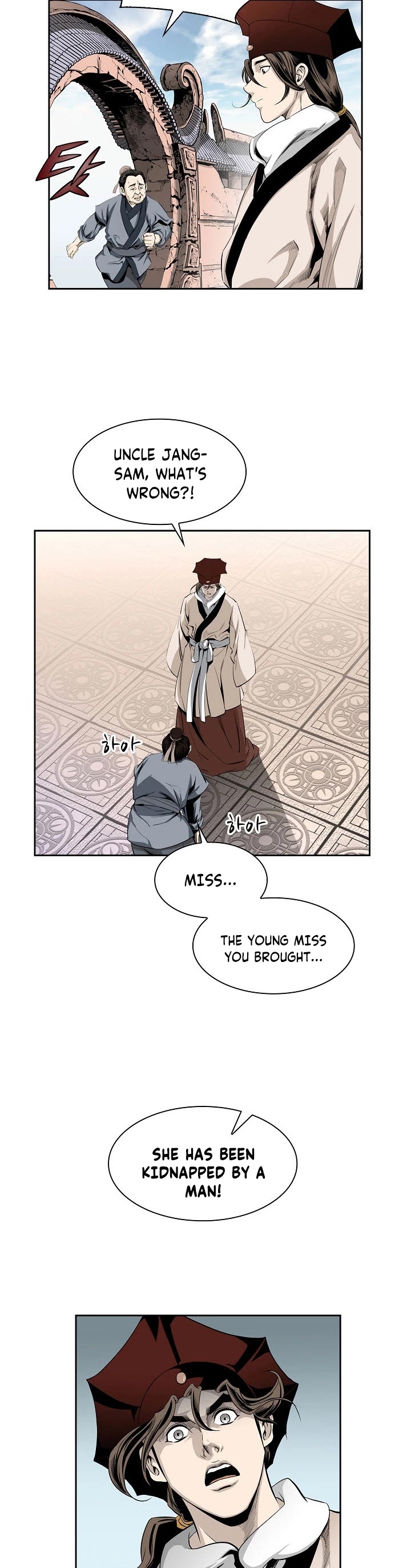 Wizard's Martial World Chapter 70 page 13 - Chapter 70