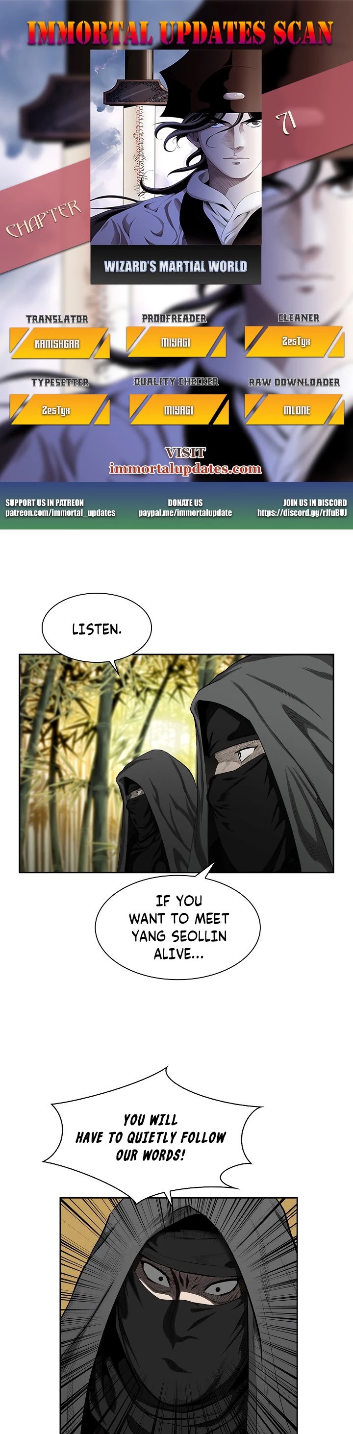 Wizard's Martial World Chapter 71 page 1 - Chapter 71