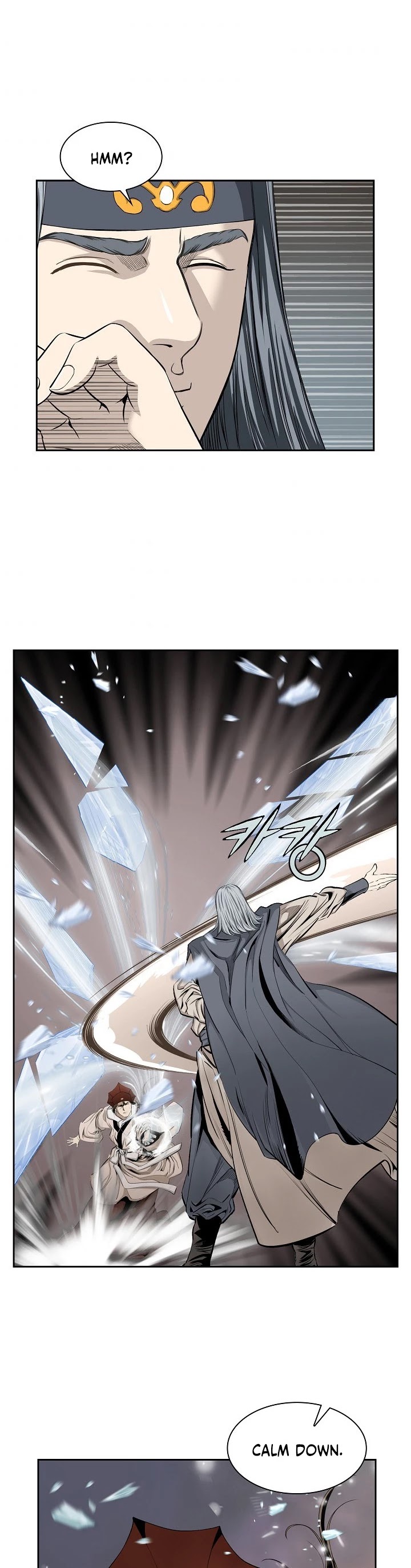Wizard's Martial World Chapter 71 page 16 - Chapter 71