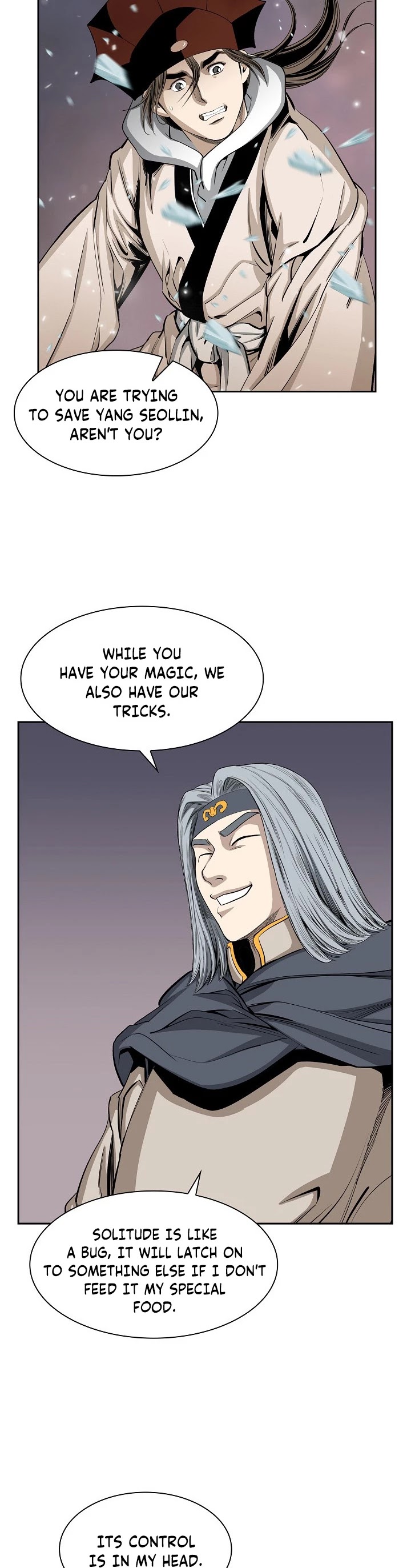 Wizard's Martial World Chapter 71 page 17 - Chapter 71