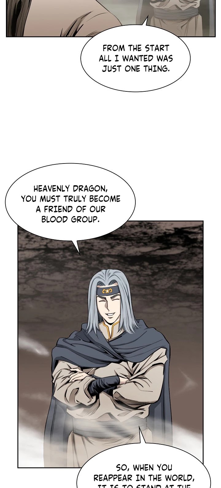Wizard's Martial World Chapter 71 page 19 - Chapter 71