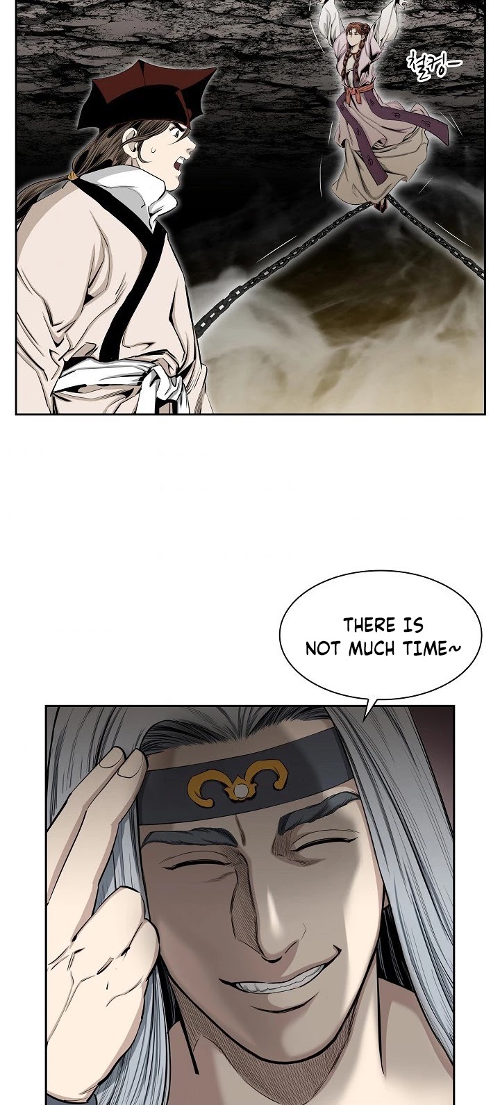 Wizard's Martial World Chapter 71 page 21 - Chapter 71