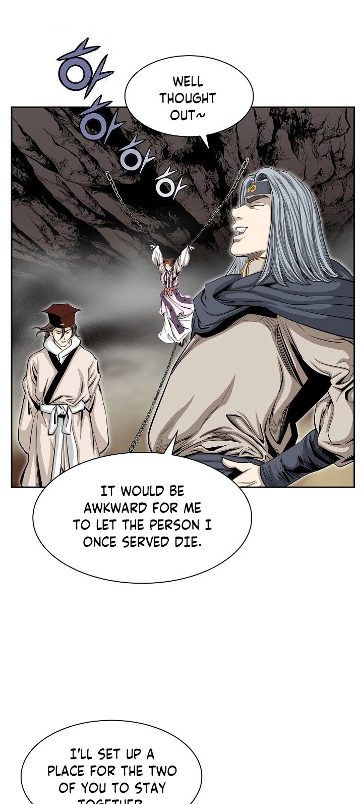 Wizard's Martial World Chapter 71 page 23 - Chapter 71