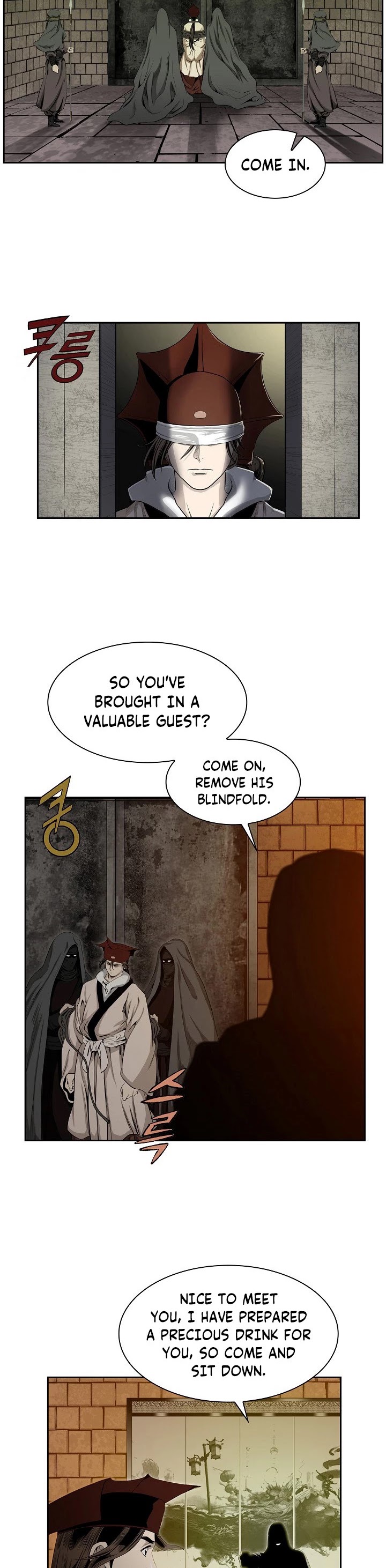 Wizard's Martial World Chapter 71 page 5 - Chapter 71