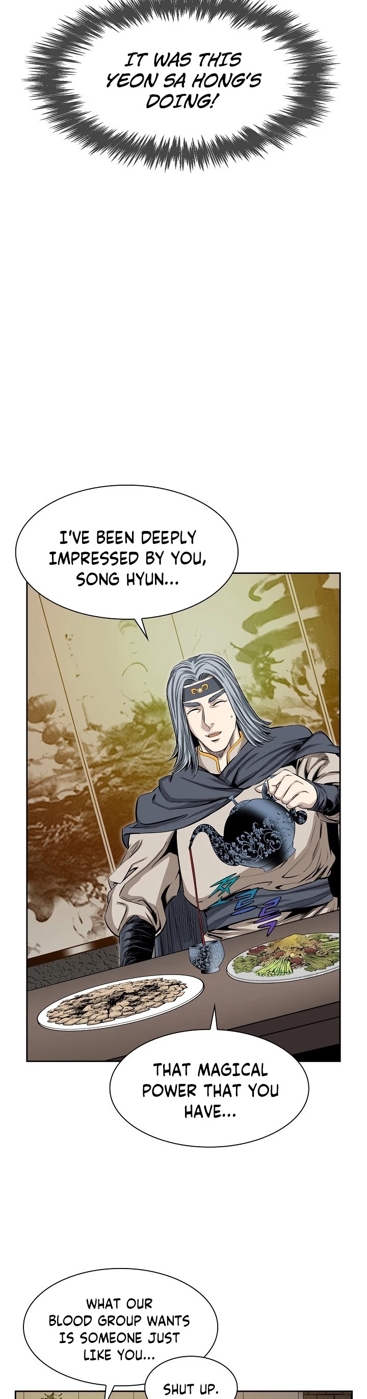 Wizard's Martial World Chapter 71 page 9 - Chapter 71