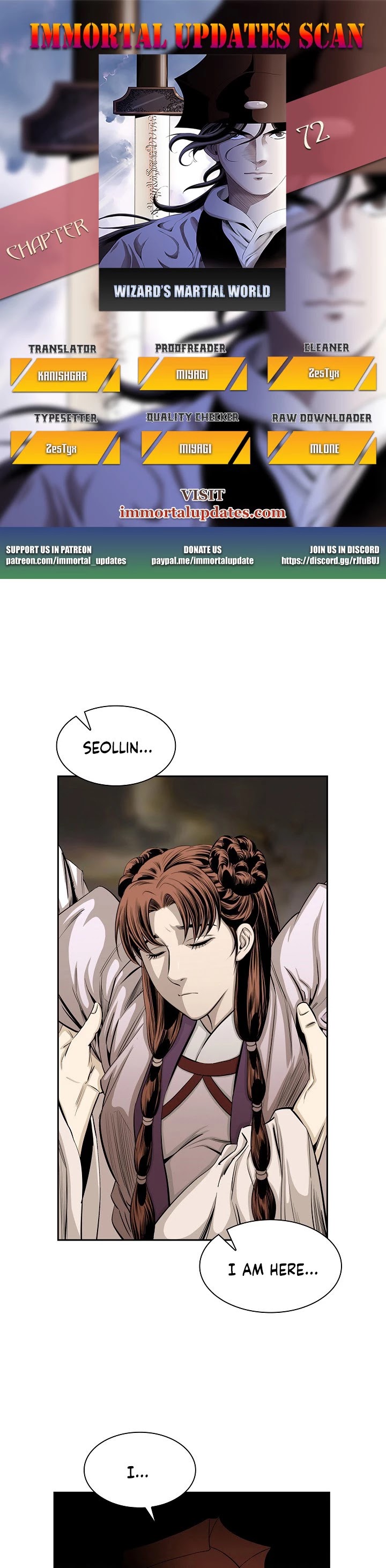 Wizard's Martial World Chapter 72 page 1 - Chapter 72