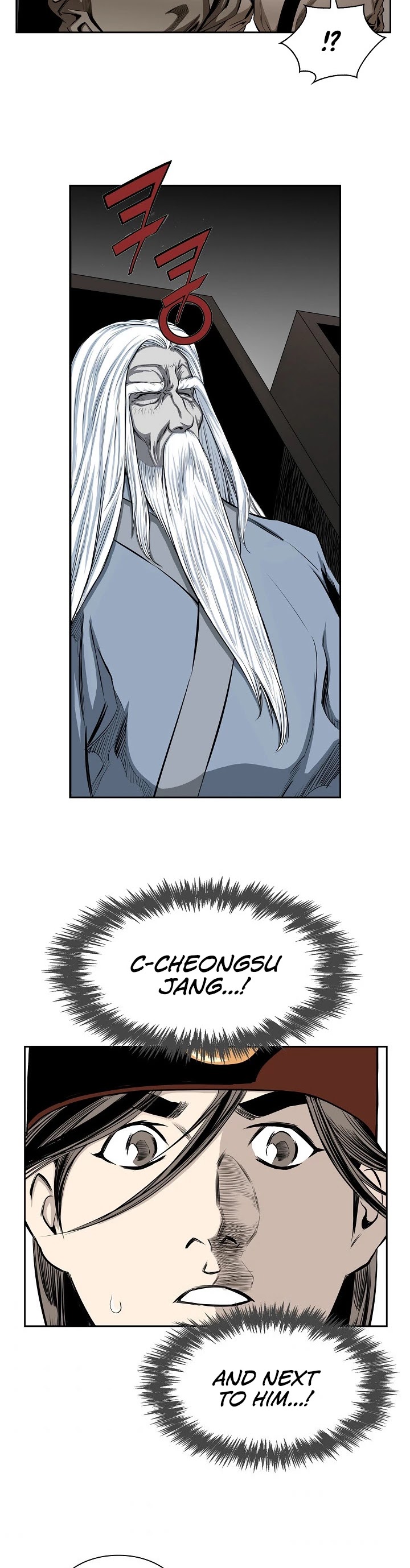 Wizard's Martial World Chapter 72 page 15 - Chapter 72