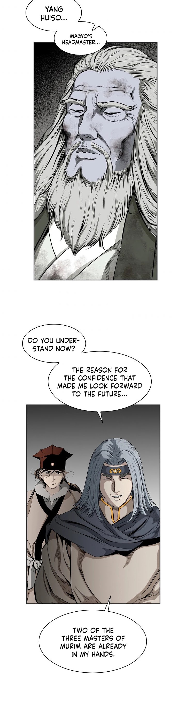Wizard's Martial World Chapter 72 page 16 - Chapter 72