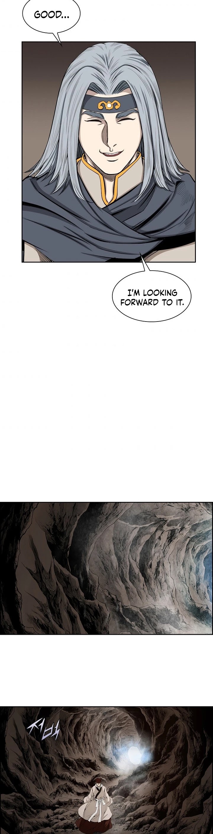 Wizard's Martial World Chapter 72 page 20 - Chapter 72