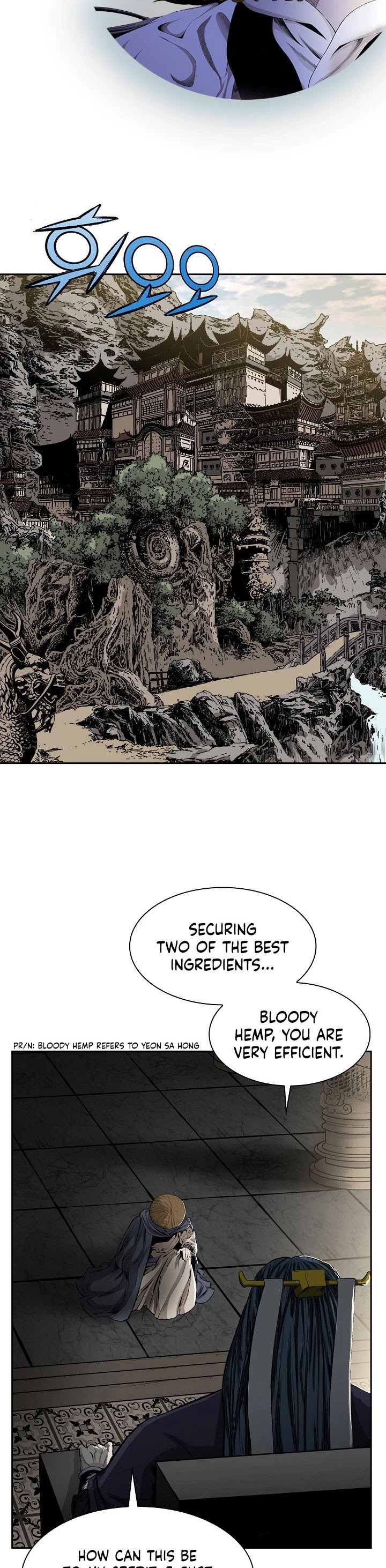 Wizard's Martial World Chapter 72 page 3 - Chapter 72