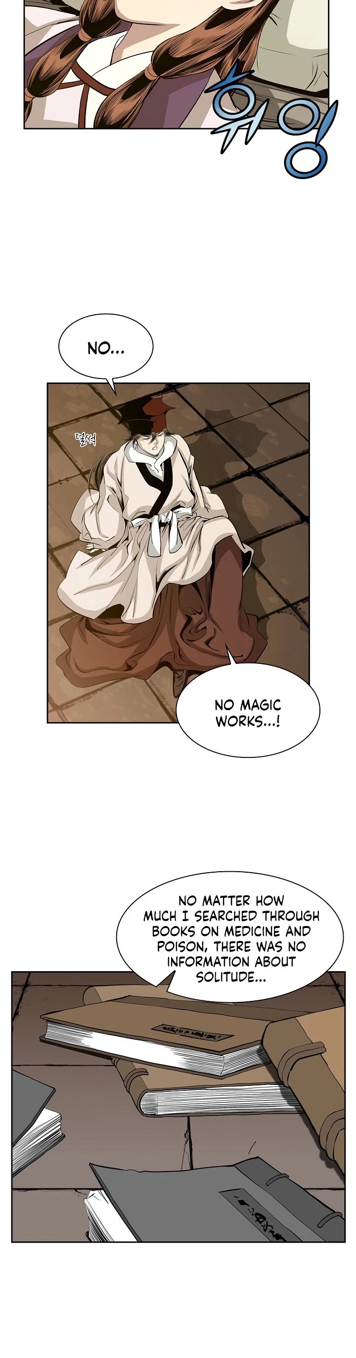 Wizard's Martial World Chapter 72 page 7 - Chapter 72
