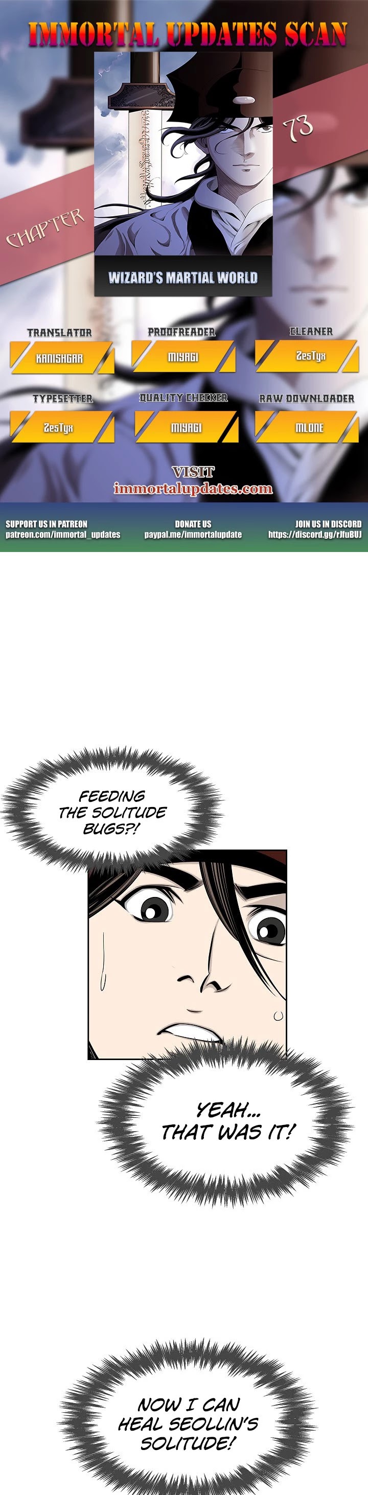 Wizard's Martial World Chapter 73 page 1 - Chapter 73
