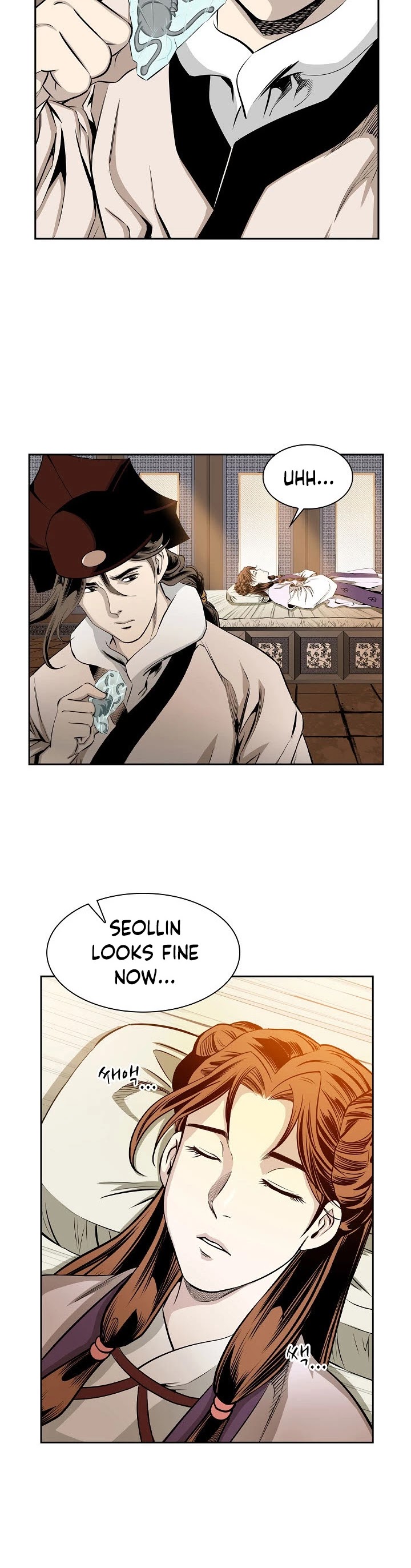 Wizard's Martial World Chapter 73 page 11 - Chapter 73