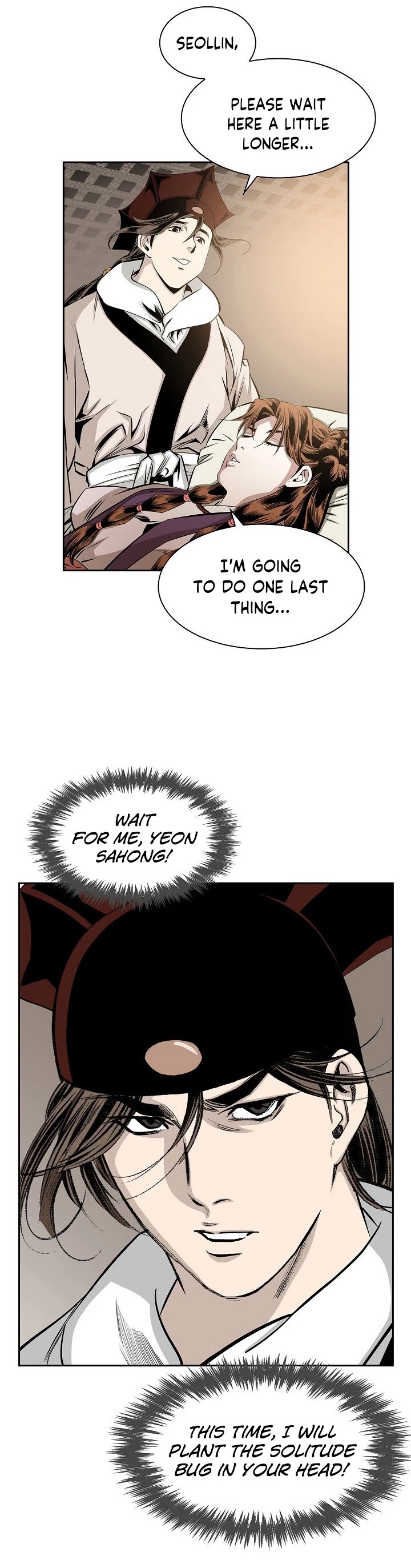 Wizard's Martial World Chapter 73 page 12 - Chapter 73