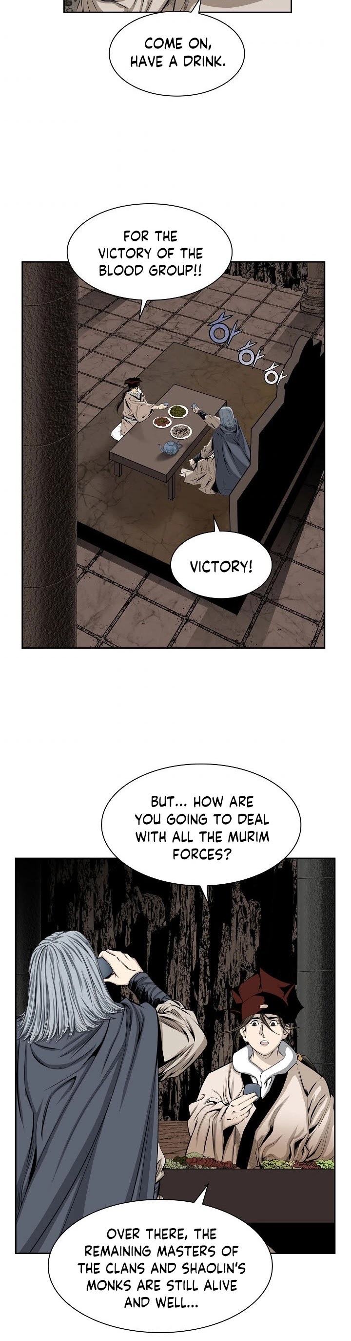 Wizard's Martial World Chapter 73 page 16 - Chapter 73