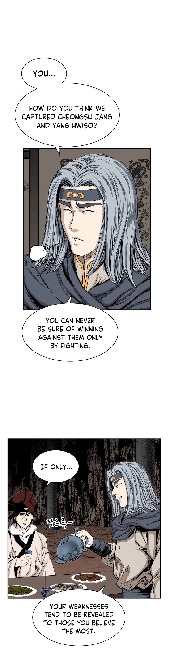 Wizard's Martial World Chapter 73 page 17 - Chapter 73