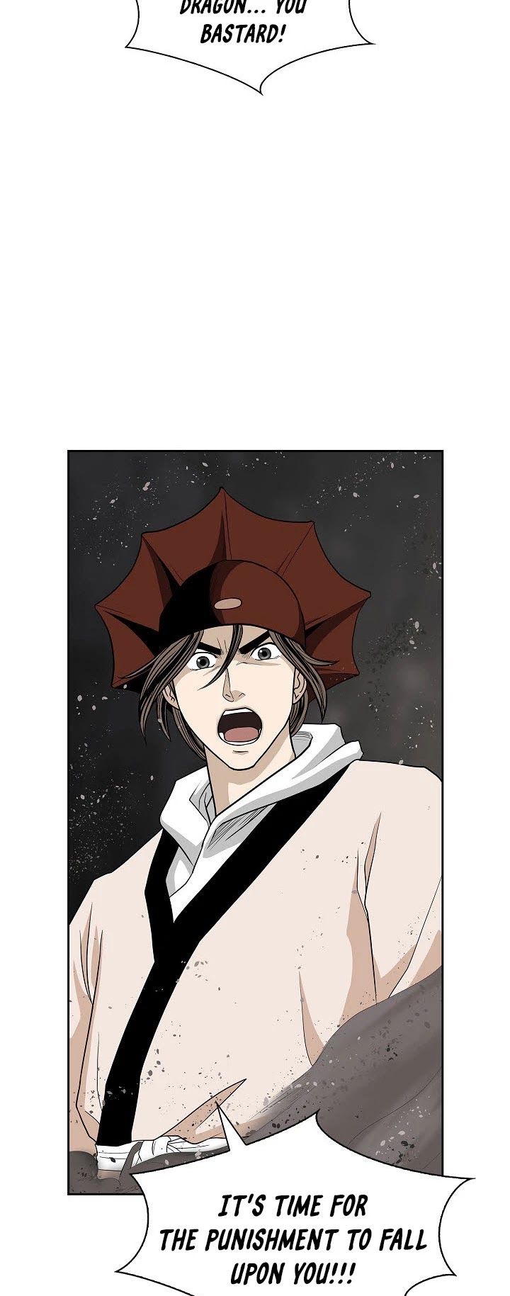Wizard's Martial World Chapter 73 page 23 - Chapter 73