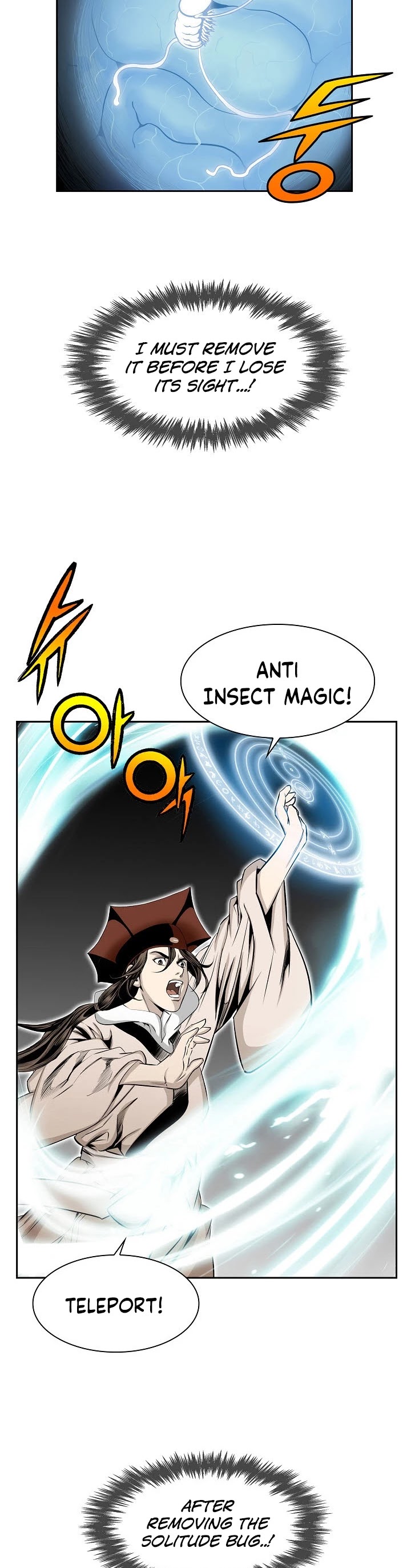 Wizard's Martial World Chapter 73 page 7 - Chapter 73