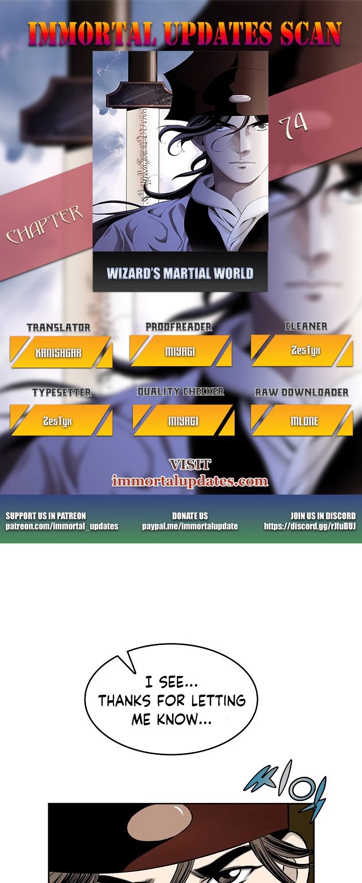 Wizard's Martial World Chapter 74 page 1 - Chapter 74