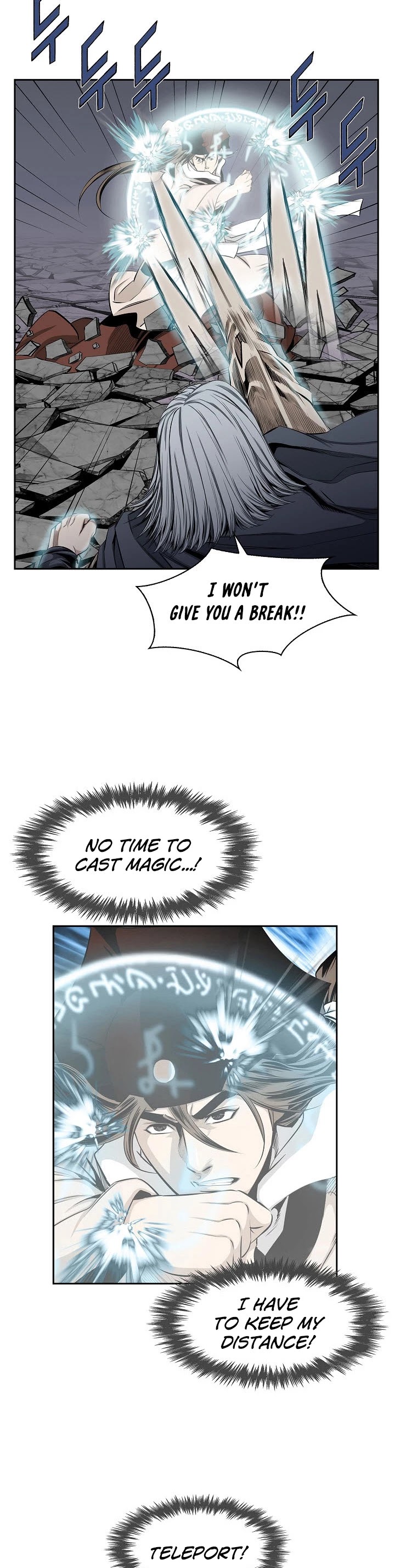 Wizard's Martial World Chapter 74 page 21 - Chapter 74