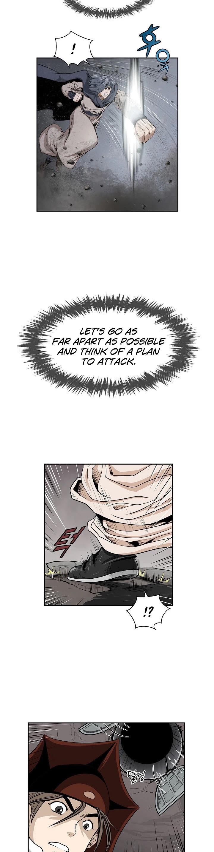 Wizard's Martial World Chapter 74 page 22 - Chapter 74