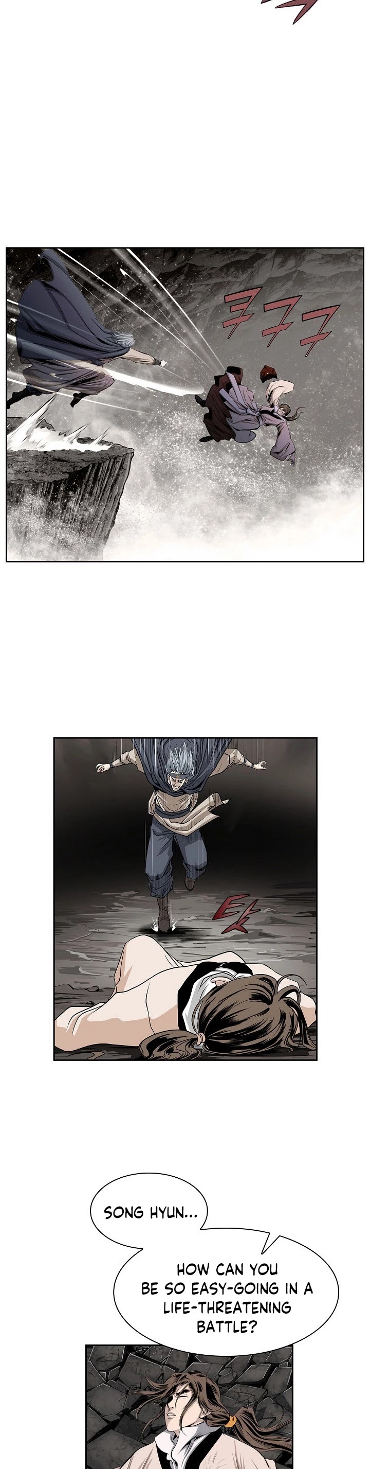 Wizard's Martial World Chapter 74 page 25 - Chapter 74