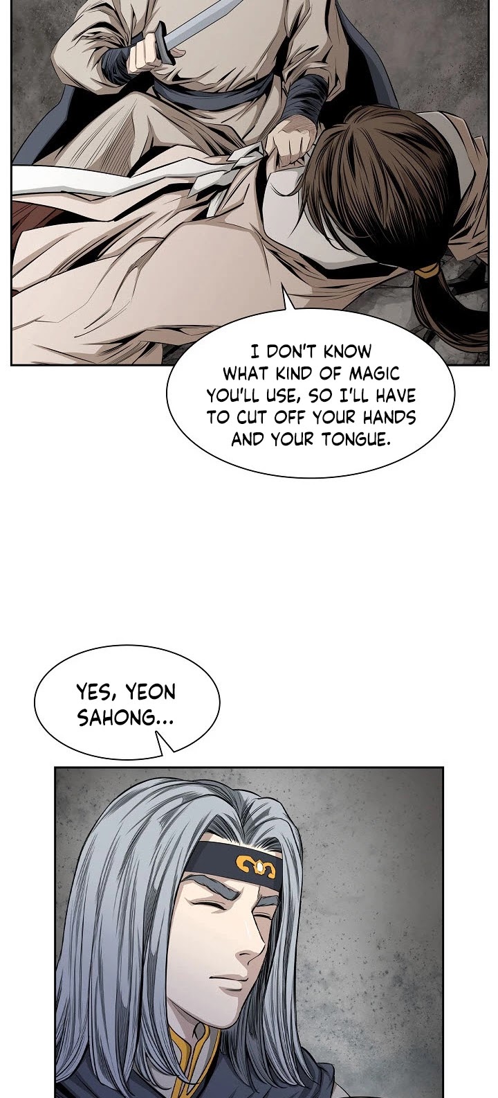 Wizard's Martial World Chapter 74 page 27 - Chapter 74