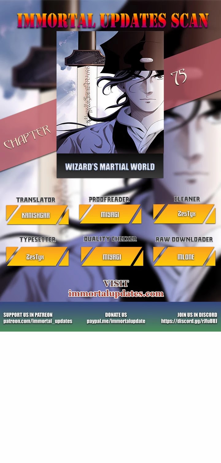 Wizard's Martial World Chapter 75 page 1 - Chapter 75